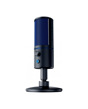 Razer Seiren X - Cardioid Condenser Microphone for PS4 - EU/AUS nr 1