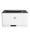 hewlett-packard DRUKARKA HP COLOR LASERJET PRO M150NW - nr 17