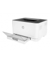 hewlett-packard DRUKARKA HP COLOR LASERJET PRO M150NW - nr 19