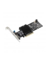asus Kontroler PIKE II 3108-8i-160PD/2G 90SC07N0-M0UAY0 - nr 9
