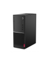 lenovo Desktop V530 Tower 11BH002SPB W10Pro i5-9400/8GB/256GB/INT/DVD/3YRSOS - nr 17