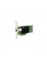 lenovo Adapter Emulex 16Gb Gen6 FC SP HBA 01CV830 - nr 8