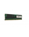 lenovo Pamięć 8BG TruDDR4 2666MHz 4ZC7A08696 - nr 2