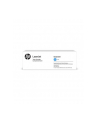 hp inc. Toner W2031XH Cyan Contract Cartridge - nr 3