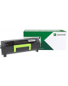 lexmark Toner Extra High 56F2X00 Czarny - nr 1