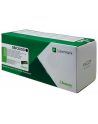 lexmark Toner Extra High 56F2X00 Czarny - nr 2