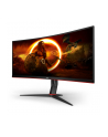 aoc Monitor CU34G2X/BK 34 cale VA 144Hz 1ms HDMIx2 DP - nr 100