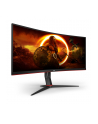 aoc Monitor CU34G2X/BK 34 cale VA 144Hz 1ms HDMIx2 DP - nr 101