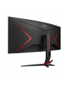 aoc Monitor CU34G2X/BK 34 cale VA 144Hz 1ms HDMIx2 DP - nr 105