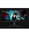 aoc Monitor CU34G2X/BK 34 cale VA 144Hz 1ms HDMIx2 DP - nr 107