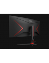 aoc Monitor CU34G2X/BK 34 cale VA 144Hz 1ms HDMIx2 DP - nr 111