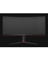 aoc Monitor CU34G2X/BK 34 cale VA 144Hz 1ms HDMIx2 DP - nr 115