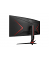 aoc Monitor CU34G2X/BK 34 cale VA 144Hz 1ms HDMIx2 DP - nr 11