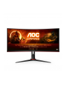 aoc Monitor CU34G2X/BK 34 cale VA 144Hz 1ms HDMIx2 DP - nr 122