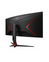 aoc Monitor CU34G2X/BK 34 cale VA 144Hz 1ms HDMIx2 DP - nr 129