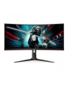 aoc Monitor CU34G2X/BK 34 cale VA 144Hz 1ms HDMIx2 DP - nr 131