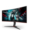 aoc Monitor CU34G2X/BK 34 cale VA 144Hz 1ms HDMIx2 DP - nr 132