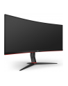 aoc Monitor CU34G2X/BK 34 cale VA 144Hz 1ms HDMIx2 DP - nr 133