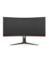 aoc Monitor CU34G2X/BK 34 cale VA 144Hz 1ms HDMIx2 DP - nr 134