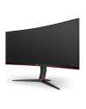 aoc Monitor CU34G2X/BK 34 cale VA 144Hz 1ms HDMIx2 DP - nr 135