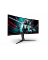 aoc Monitor CU34G2X/BK 34 cale VA 144Hz 1ms HDMIx2 DP - nr 145