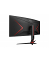 aoc Monitor CU34G2X/BK 34 cale VA 144Hz 1ms HDMIx2 DP - nr 147