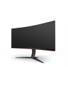 aoc Monitor CU34G2X/BK 34 cale VA 144Hz 1ms HDMIx2 DP - nr 152