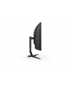 aoc Monitor CU34G2X/BK 34 cale VA 144Hz 1ms HDMIx2 DP - nr 158