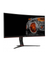 aoc Monitor CU34G2X/BK 34 cale VA 144Hz 1ms HDMIx2 DP - nr 173