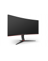 aoc Monitor CU34G2X/BK 34 cale VA 144Hz 1ms HDMIx2 DP - nr 17