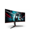 aoc Monitor CU34G2X/BK 34 cale VA 144Hz 1ms HDMIx2 DP - nr 1