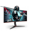 aoc Monitor CU34G2X/BK 34 cale VA 144Hz 1ms HDMIx2 DP - nr 24