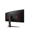 aoc Monitor CU34G2X/BK 34 cale VA 144Hz 1ms HDMIx2 DP - nr 34