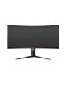 aoc Monitor CU34G2X/BK 34 cale VA 144Hz 1ms HDMIx2 DP - nr 39