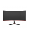 aoc Monitor CU34G2X/BK 34 cale VA 144Hz 1ms HDMIx2 DP - nr 40