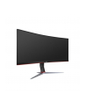 aoc Monitor CU34G2X/BK 34 cale VA 144Hz 1ms HDMIx2 DP - nr 41