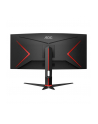 aoc Monitor CU34G2X/BK 34 cale VA 144Hz 1ms HDMIx2 DP - nr 42