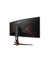 aoc Monitor CU34G2X/BK 34 cale VA 144Hz 1ms HDMIx2 DP - nr 45