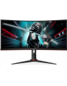 aoc Monitor CU34G2X/BK 34 cale VA 144Hz 1ms HDMIx2 DP - nr 46