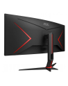 aoc Monitor CU34G2X/BK 34 cale VA 144Hz 1ms HDMIx2 DP - nr 49