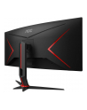 aoc Monitor CU34G2X/BK 34 cale VA 144Hz 1ms HDMIx2 DP - nr 50