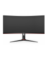 aoc Monitor CU34G2X/BK 34 cale VA 144Hz 1ms HDMIx2 DP - nr 69