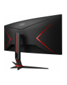 aoc Monitor CU34G2X/BK 34 cale VA 144Hz 1ms HDMIx2 DP - nr 70