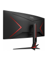 aoc Monitor CU34G2X/BK 34 cale VA 144Hz 1ms HDMIx2 DP - nr 71