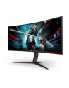 aoc Monitor CU34G2X/BK 34 cale VA 144Hz 1ms HDMIx2 DP - nr 78