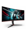 aoc Monitor CU34G2X/BK 34 cale VA 144Hz 1ms HDMIx2 DP - nr 79