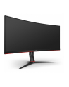 aoc Monitor CU34G2X/BK 34 cale VA 144Hz 1ms HDMIx2 DP - nr 80