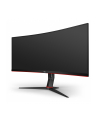 aoc Monitor CU34G2X/BK 34 cale VA 144Hz 1ms HDMIx2 DP - nr 81