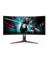 aoc Monitor CU34G2X/BK 34 cale VA 144Hz 1ms HDMIx2 DP - nr 82