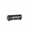 lexmark Kaseta czarna 58D2U0E - nr 2